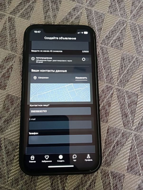 Iphone xr 64 gb xotra 78 yemkost Iphone xr 64 gb xotra 78 yemkost