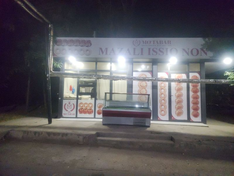 Сдаётся аренда Нанвайхана Сдаётся аренда Нанвайхана