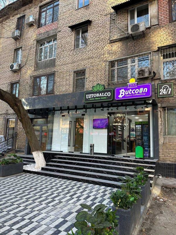 Продаётся помещение 92+50м2 Ориентир Ц1 кафе Бибигон Продаётся помещение 92+50м2 Ориентир Ц1 кафе Бибигон