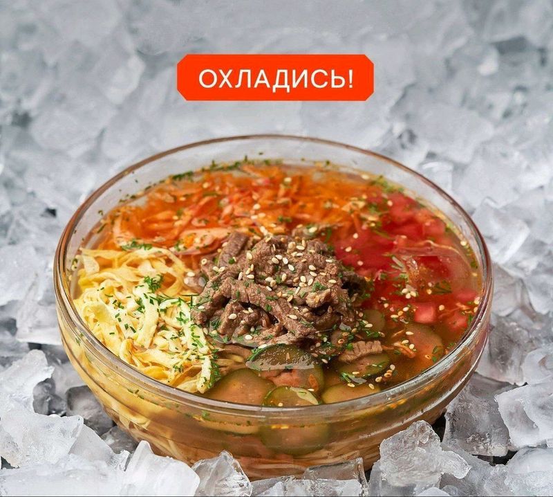 кукси домашнее