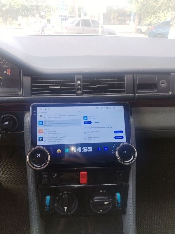 Diamond android monitor Diamond android monitor