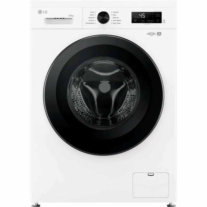 Стиральная машина автомат LG F2Y1WS6W 6,5 Кг доставка бесплатна Стиральная машина автомат LG F2Y1WS6W 6,5 Кг доставка бесплатна