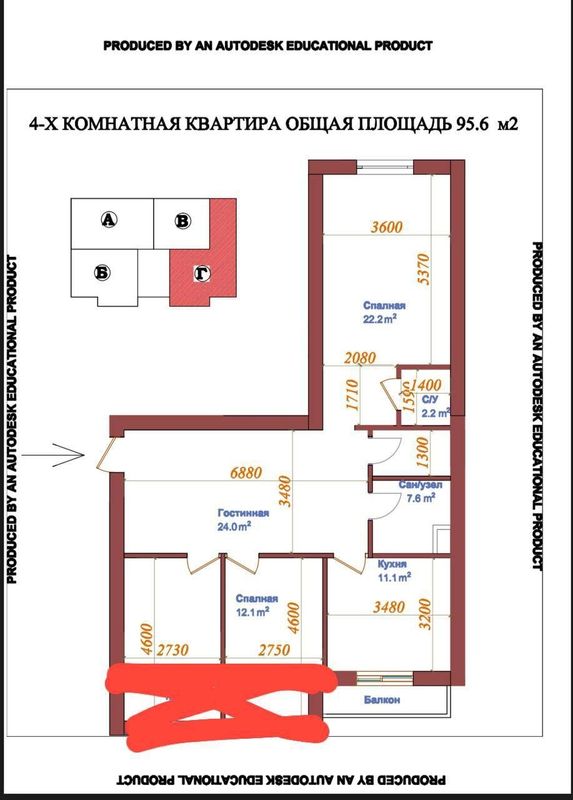 Продаётся 6/9-10/10 180м2 в Мирзо-Улугбекском районе