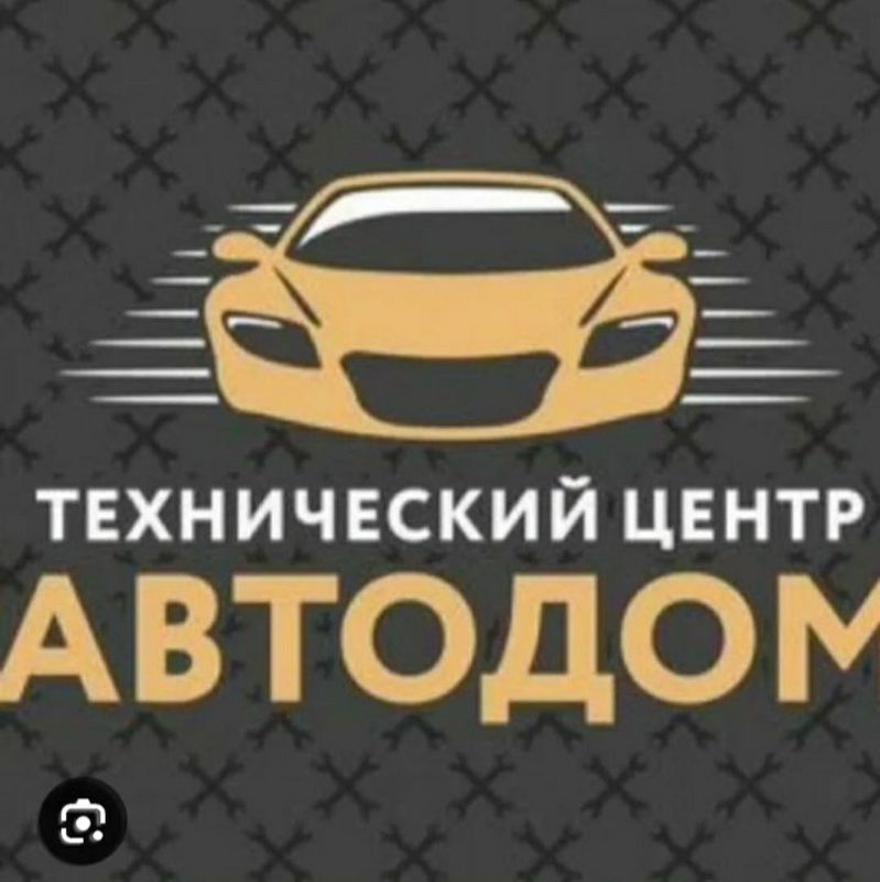 Avto Elektrik 24/7 Vizf Avto Elektrik 24/7 Vizf