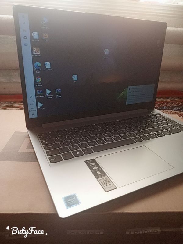 Lenovo Ideapad 1 15IGL7