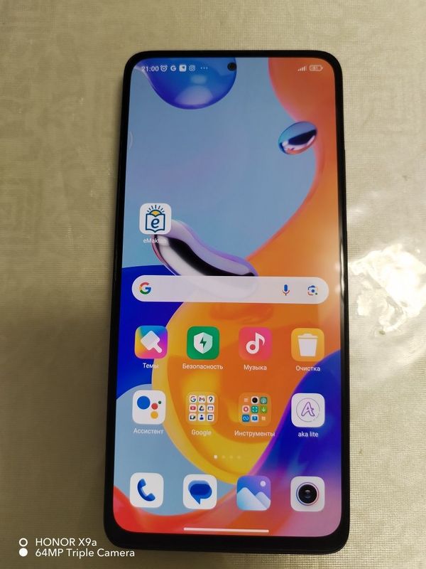 Redme note 11 pro