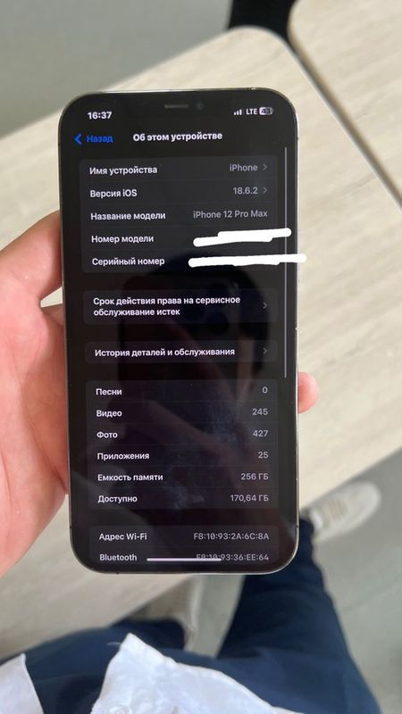 Iphone 12 pro max