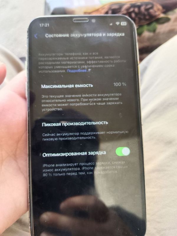Apple x aybi yoʻq yunkusi 100 hamma joyi yaxshi hotirasi 64gb aaaaaaaa Apple x aybi yoʻq yunkusi 100 hamma joyi yaxshi hotirasi 64gb aaaaaaaa