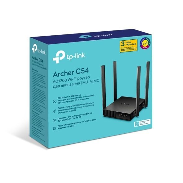 Tp-link Archer C54 AC1200 Tp-link Archer C54 AC1200