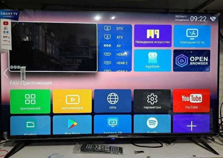 Телевизор smart-32 LG 4K +доставка Телевизор smart-32 LG 4K +доставка