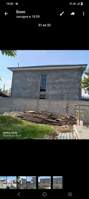 Ховли янги хает бетонкадан 50 метрда 3.5 сотиг Ховли янги хает бетонкадан 50 метрда 3.5 сотиг