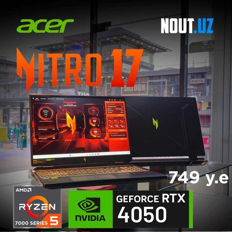 Acer Nitro 17 (Ryzen™ 5-7640HS) Магазин Nout.uz ( цена 749 )