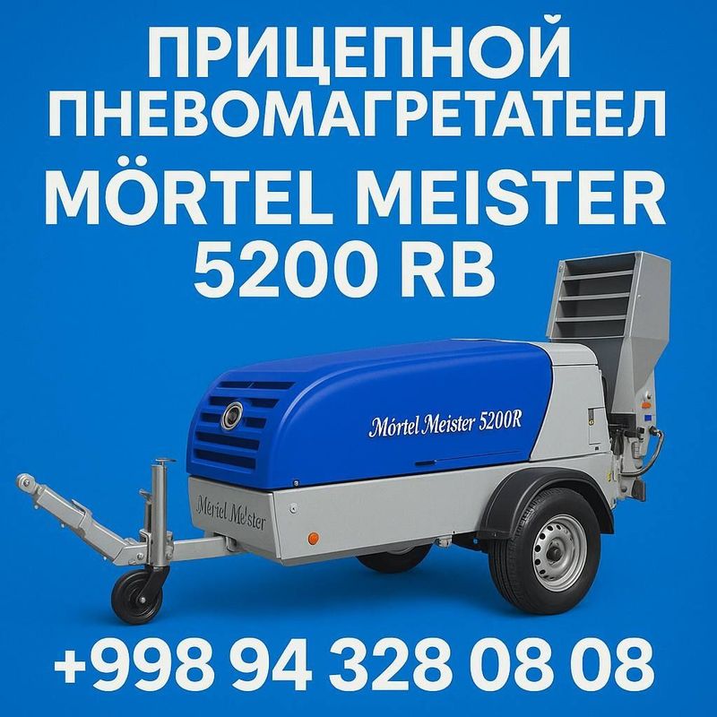 Styashka aparat xizmari Styashka aparat xizmari