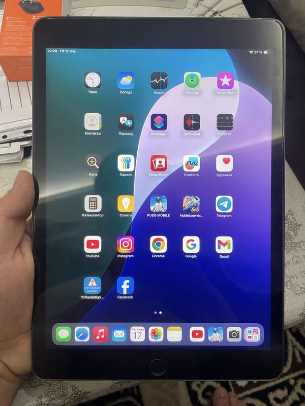 Ipad 9 sotiladi