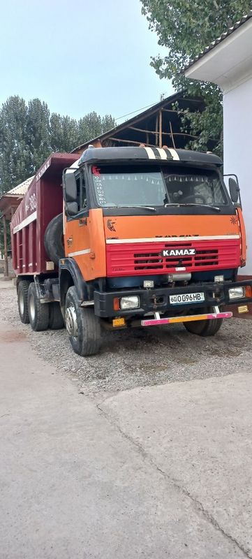 Kamaz 2005 soyiladi