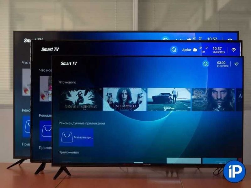 АКЦИЯ! Телевизор Samsung 43, Smart TV HD, Android 11.