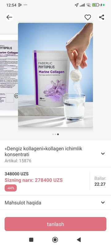 Faberlic