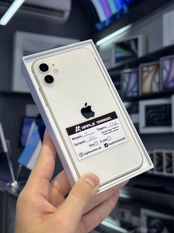 Iphone 11 64gb White 92%