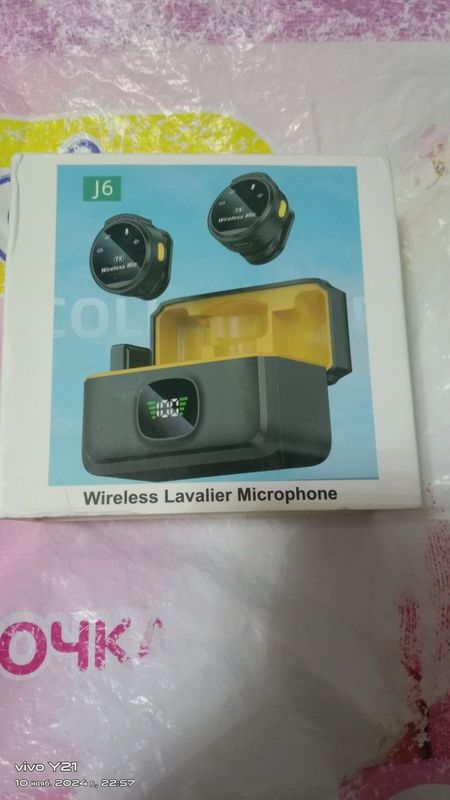 Wireless Lavalier Microphone