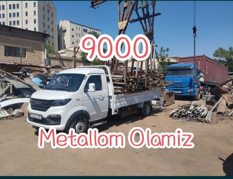 9000 Sum Metallom б/у Metalom olamiz Металлом b/u Металом переработка 9000 Sum Metallom б/у Metalom olamiz Металлом b/u Металом переработка