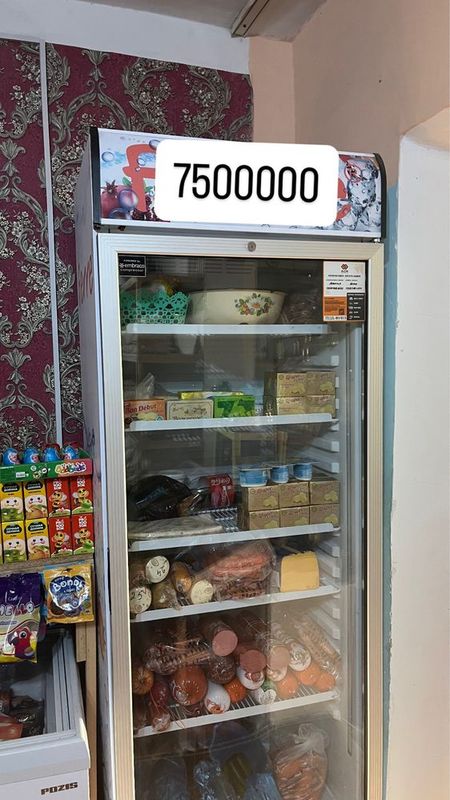 холодильник 3 та холодильник 3 та