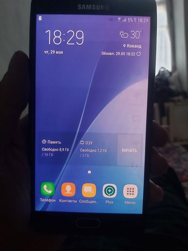 Samsung A7 2016yil Samsung A7 2016yil