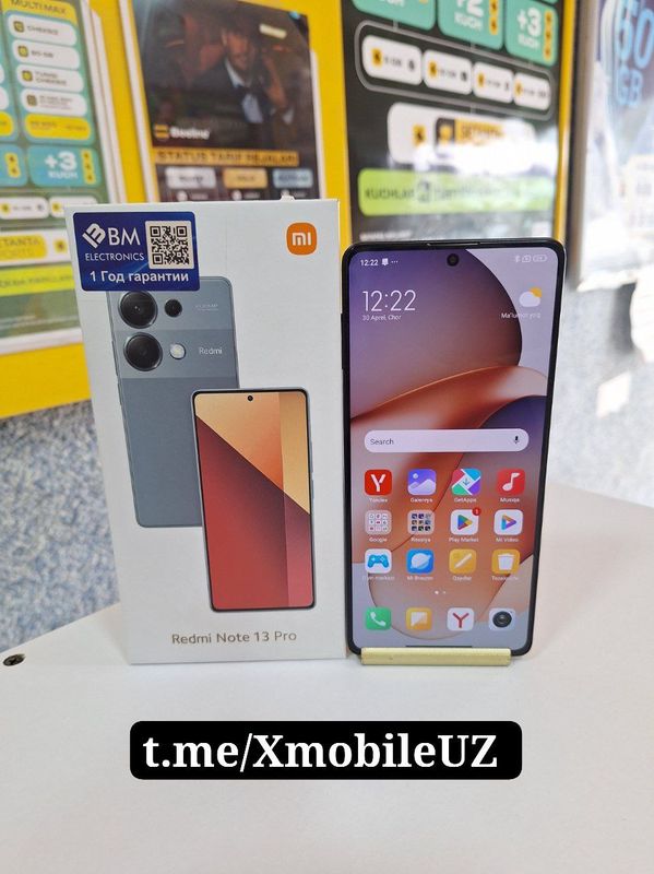 Redmi Note 13 Pro 8+4/256GB Redmi Note 13 Pro 8+4/256GB