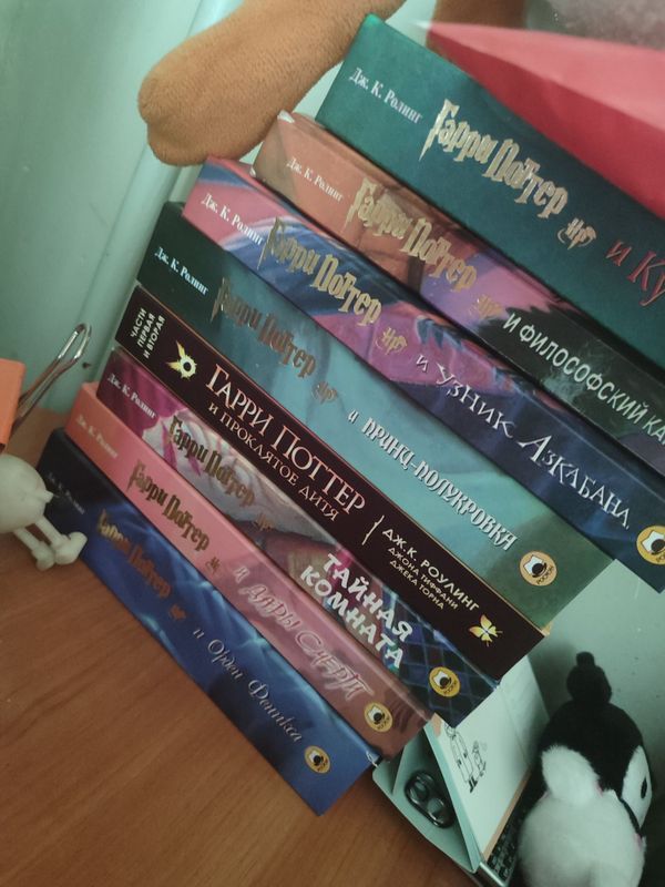 Книги новые Гарри Поттер все части