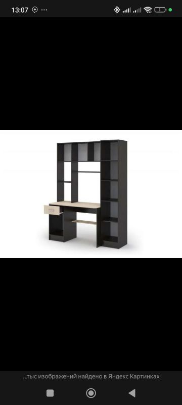 Mebel кухня хохлаган размерда Mebel кухня хохлаган размерда