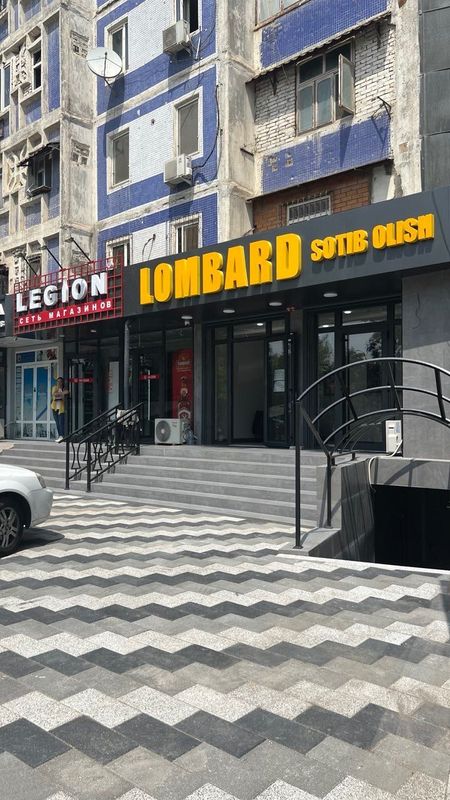 Classic Lombard на Кадышева Classic Lombard на Кадышева