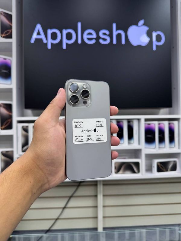 Iphone 15 pro max nasiya savdo bosh tolovsz Iphone 15 pro max nasiya savdo bosh tolovsz