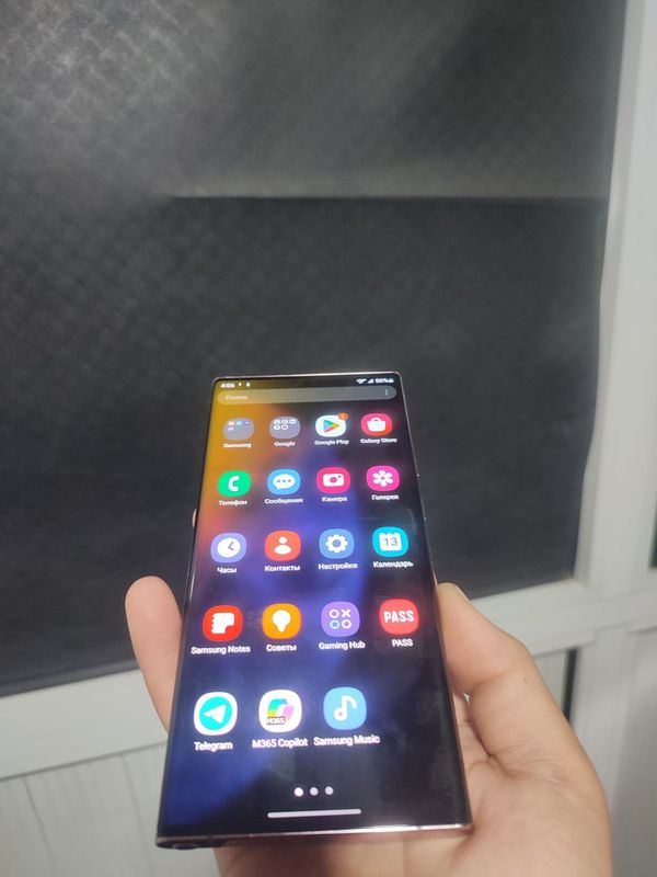 Samsung Not 20 ultra