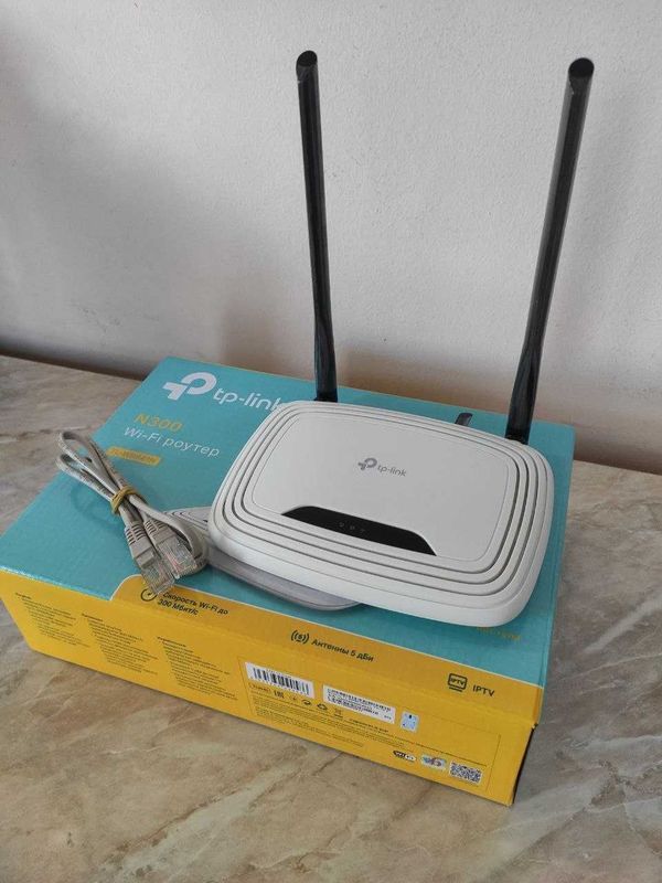 TP-link wi-fi router