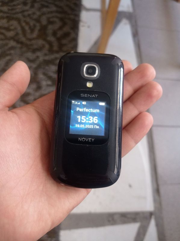 Sennat cdma. Perfectum Sennat cdma. Perfectum