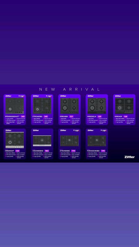 Варочная панель от ZIFFLER НОВИНКА Варочная панель от ZIFFLER НОВИНКА