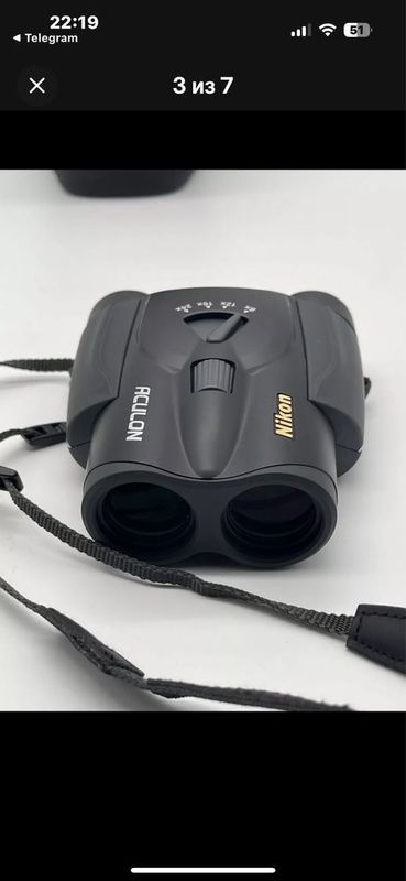 универсальный бинокль Nikon aculon T11- 8x24x25.