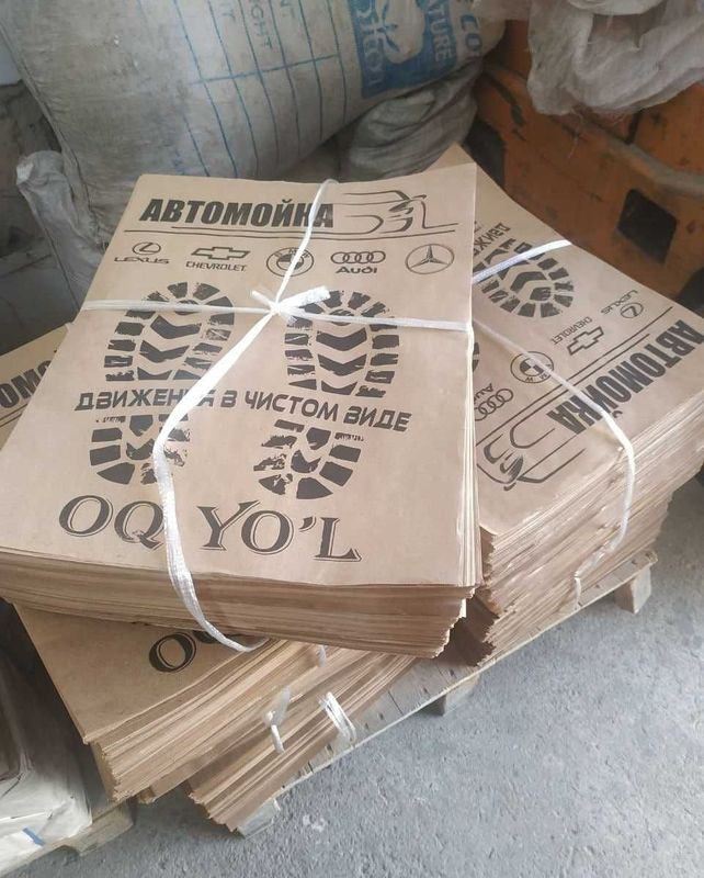 Мойка Қоғоз Полик Машина учун Янги Коврик Доставка Бумажные Автополики Мойка Қоғоз Полик Машина учун Янги Коврик Доставка Бумажные Автополики