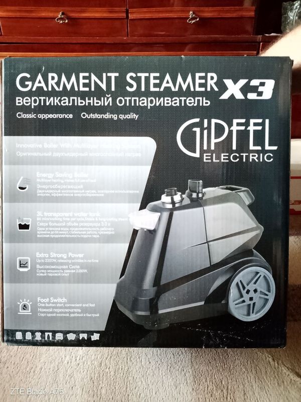 Вертикальный опариватель Вертикальный опариватель
