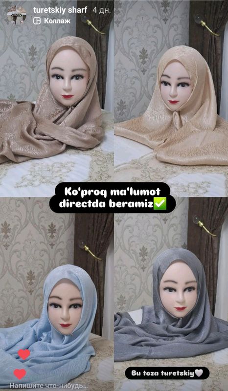 Sharf turetskiy Sharf turetskiy