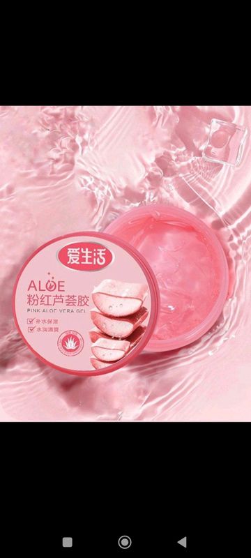 Aloe gel har qanday teri uchun oziqlantiradi