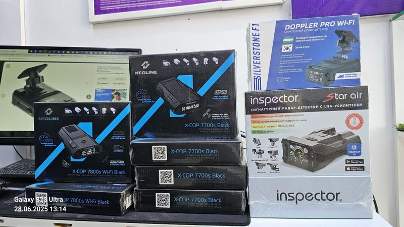 Arzon Neonline iNspector SilverStone madellardan sotuvda bor