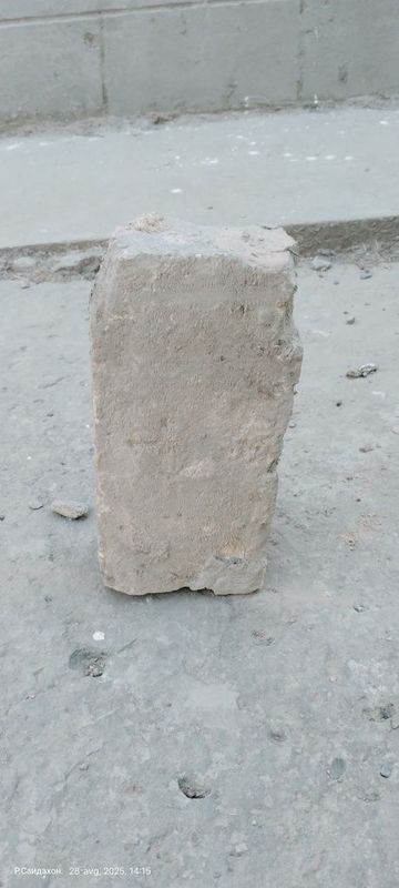 Ğisht toza ishlatilmagan Ğisht toza ishlatilmagan