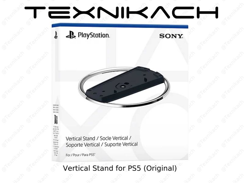 Yangi • Вертикальная подставка для PS5/PS5 Slim • Dastavka Yangi • Вертикальная подставка для PS5/PS5 Slim • Dastavka