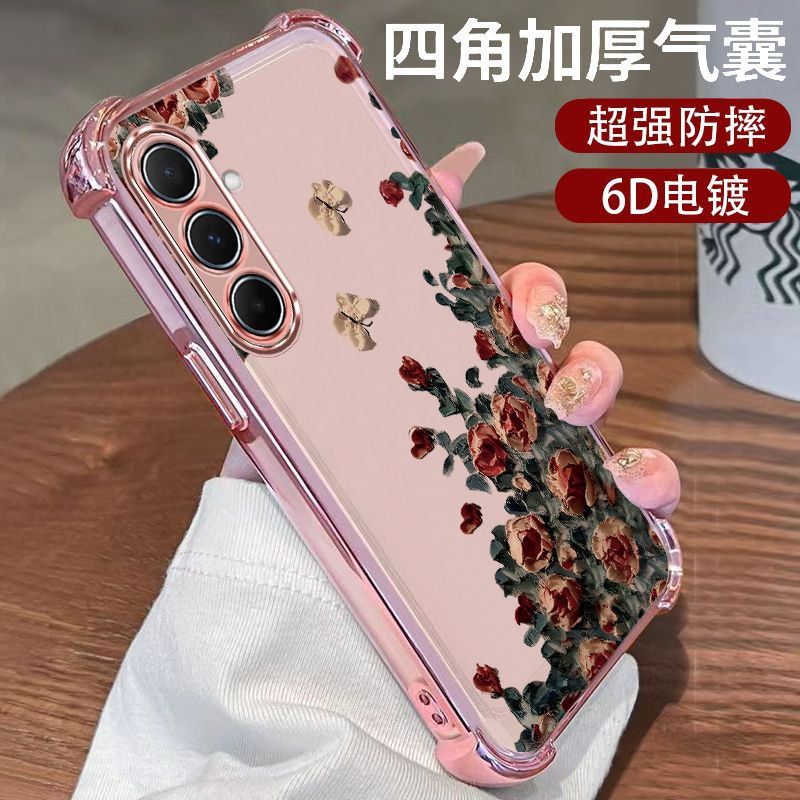 Samsung A55 5G Samsung A55 5G