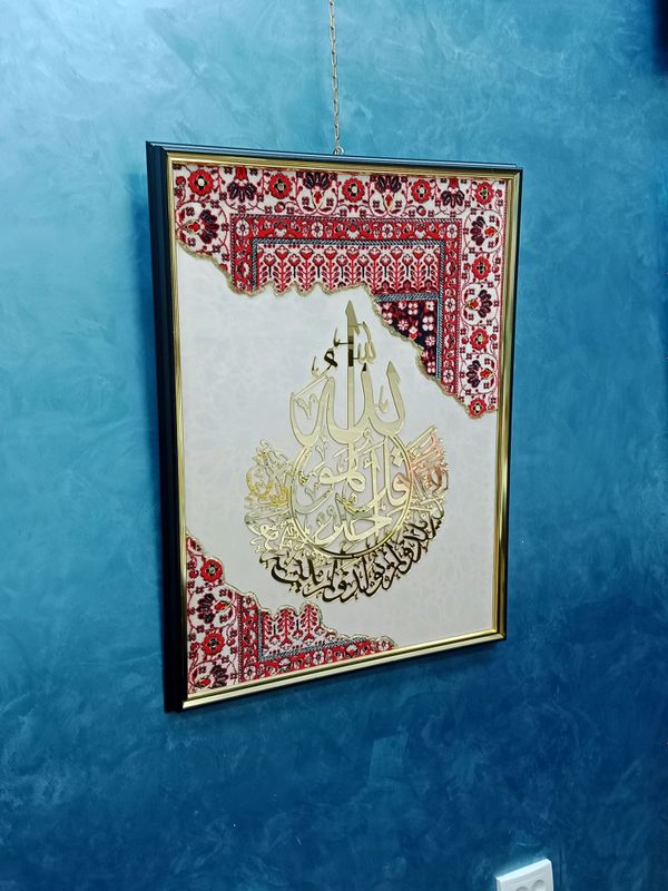 gilam texnikasi razmer 60*80