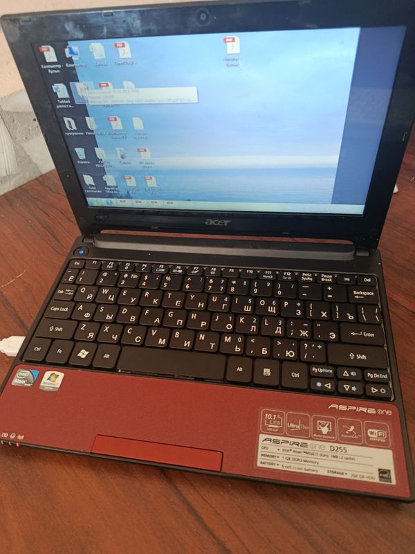 Aspire ONE sotiladi Aspire ONE sotiladi