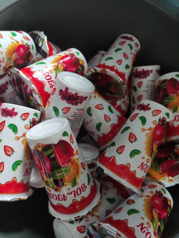 Optom mini sok bolajon Optom mini sok bolajon