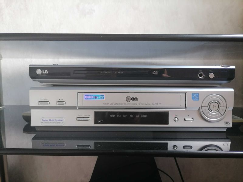 LG DVD/Vcd/CD Player