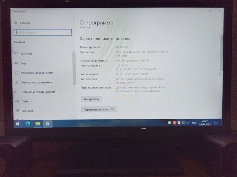 Komptuter telefon naushnik Komptuter telefon naushnik