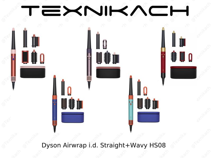 Yangi • Dyson Airwrap i.d. Straight+Wavy HS08 • Dastavka